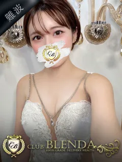  ショウカ(24歳)ブレンダ難波店(デリヘル) - 写真