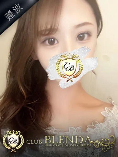 蒼美【ラピ】 - 写真1枚目