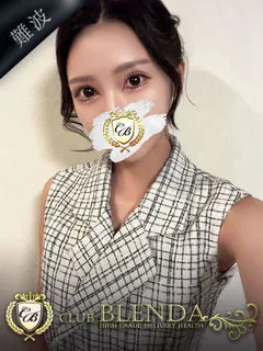  カリナ(23歳)ブレンダ難波店(デリヘル) - 写真