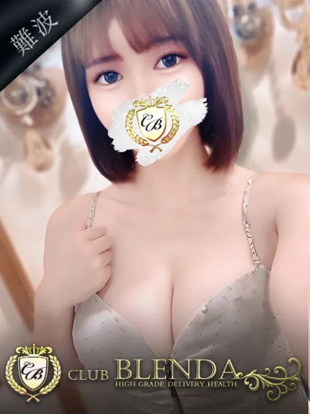 水瀬　もも - 写真1枚目