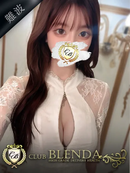 輝姫【ヒカリ】 - 写真1枚目