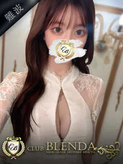  輝姫【ヒカリ】(23歳)ブレンダ難波店(デリヘル) - 写真