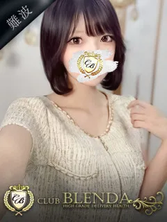  星野　あまい(18歳)ブレンダ難波店(デリヘル) - 写真