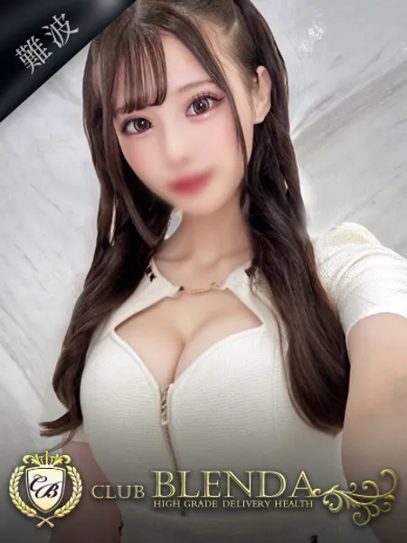 音花　みのり - 写真1枚目
