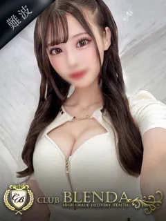  音花　みのり(21歳)ブレンダ難波店(デリヘル) - 写真
