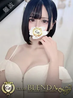  東條　メル(21歳)ブレンダ難波店(デリヘル) - 写真