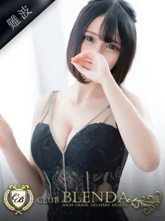  東條　メル(21歳)ブレンダ難波店() - 写真