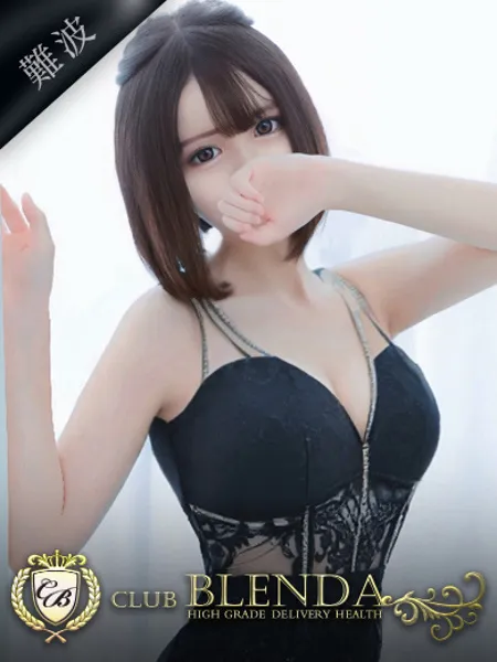 東條　メル - 写真1枚目