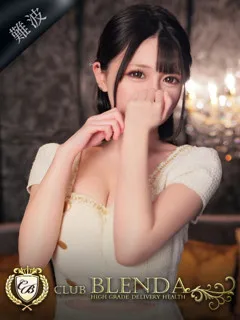  東條　メル(21歳)ブレンダ難波店(デリヘル) - 写真