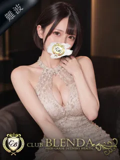  東條　メル(21歳)ブレンダ難波店(デリヘル) - 写真