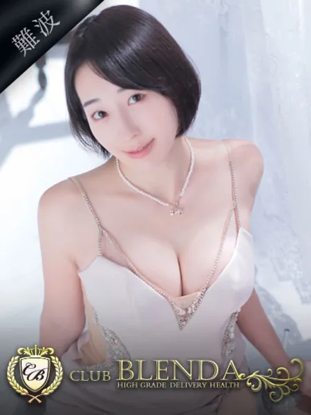 にくまんちゃん - 写真1枚目