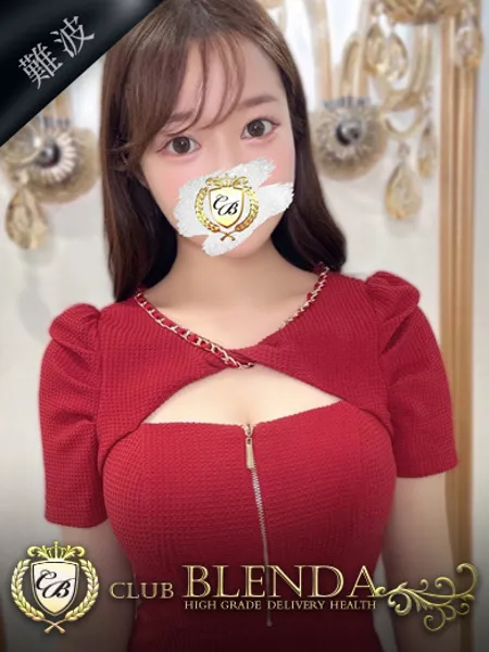 真琴【マコト】 - 写真1枚目
