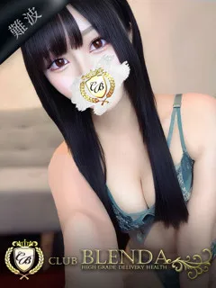  茉莉【マツリ】(23歳)ブレンダ難波店(デリヘル) - 写真