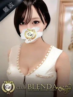  薫【カオル】(20歳)ブレンダ難波店(デリヘル) - 写真