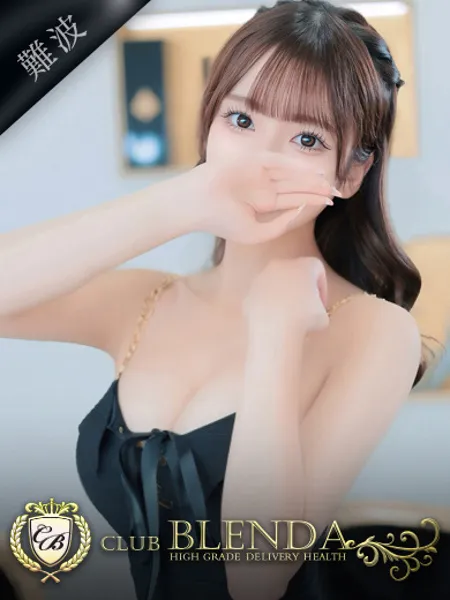 紅莉【アカリ】 - 写真1枚目