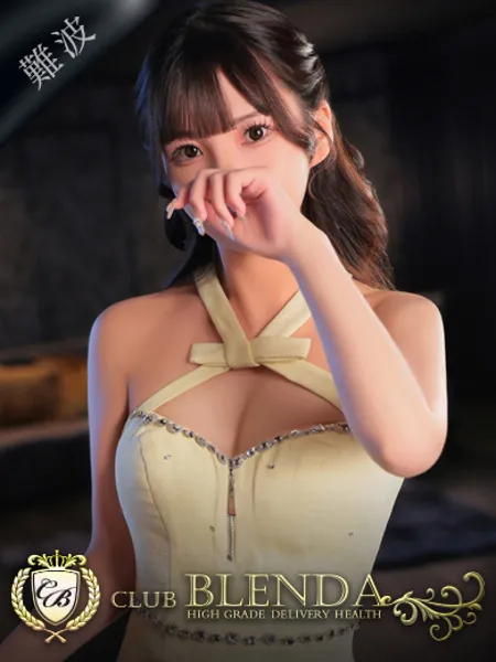 紅莉【アカリ】 - 写真1枚目
