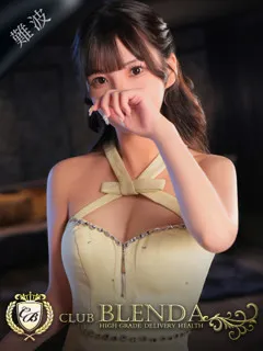  紅莉【アカリ】(20歳)ブレンダ難波店(デリヘル) - 写真