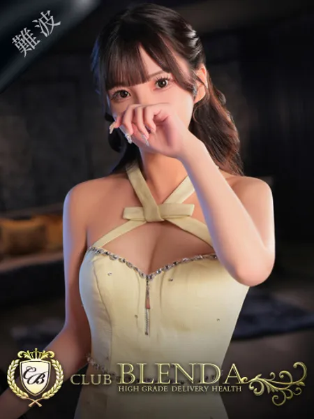 紅莉【アカリ】 - 写真1枚目