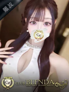  杏里【アンリ】(21歳)ブレンダ難波店(デリヘル) - 写真