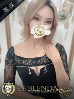  芹那【セリナ】(25歳)ブレンダ難波店(デリヘル) - 写真