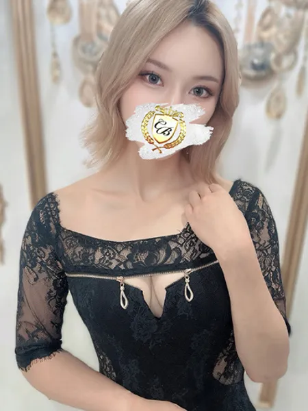 芹那【セリナ】 - 写真2枚目
