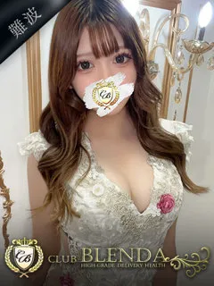  秋華【シュウカ】(21歳)ブレンダ難波店(デリヘル) - 写真