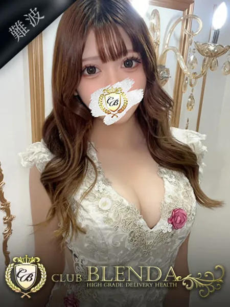 秋華【シュウカ】 - 写真1枚目