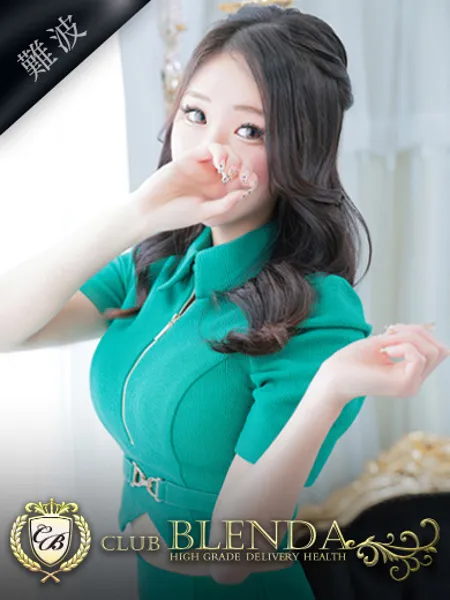 如月　カレン - 写真1枚目