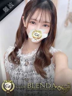  蒼恋【アレン】(20歳)ブレンダ難波店(デリヘル) - 写真