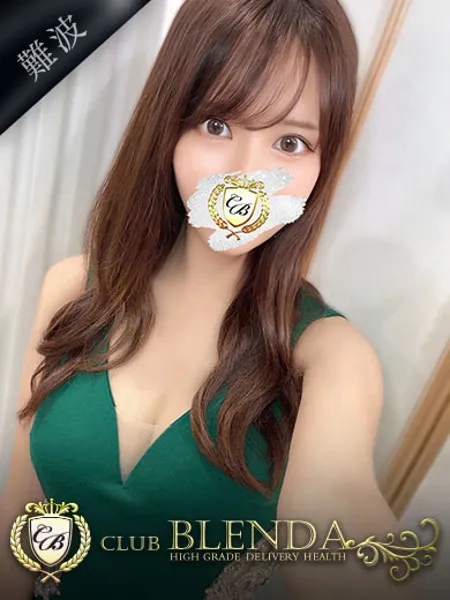 柚羽【ユズハ】 - 写真1枚目