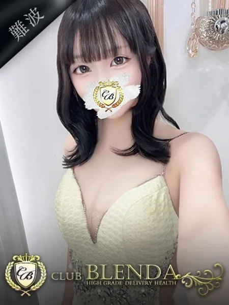 奏羽【カナハ】 - 写真1枚目