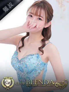  菜花【ナノハ】(23歳)ブレンダ難波店(デリヘル) - 写真