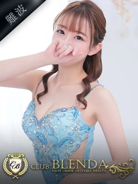 菜花【ナノハ】 - 写真1枚目