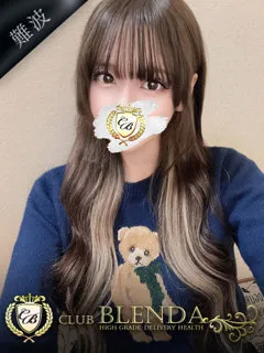  Sora【ソラ】(22歳)ブレンダ難波店(デリヘル) - 写真