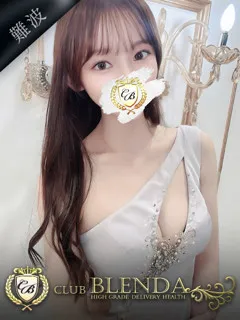  瑠伽【ルカ】(20歳)ブレンダ難波店(デリヘル) - 写真