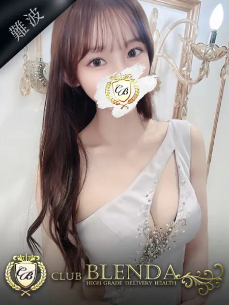瑠伽【ルカ】 - 写真1枚目
