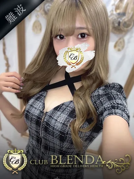 朱音【アカネ】 - 写真1枚目