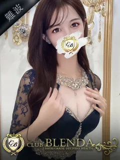 叶 レイコ(21歳)ブレンダ難波店(デリヘル) - 写真