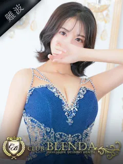  叶　レイコ(21歳)ブレンダ難波店(デリヘル) - 写真