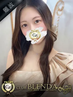  琉羽【ルウ】(22歳)ブレンダ難波店(デリヘル) - 写真