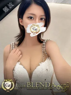 黒咲 リン(24歳)ブレンダ難波店(デリヘル) - 写真