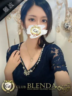  黒咲　リン(24歳)ブレンダ難波店(デリヘル) - 写真