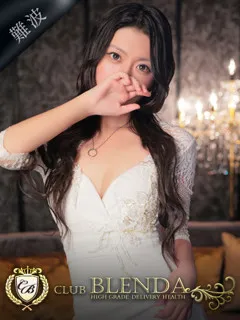 黒咲　リン(24歳)ブレンダ難波店(デリヘル) - 写真