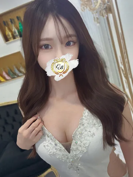 蘭【ラン】 - 写真2枚目