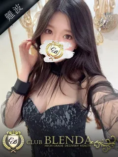  月島　ミレイ(23歳)ブレンダ難波店(デリヘル) - 写真