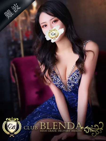 紫【ユカリ】 - 写真1枚目