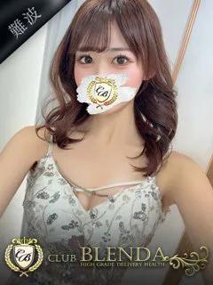  月詠【ユラ】(23歳)ブレンダ難波店(デリヘル) - 写真