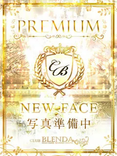  月詠【ユラ】(23歳)ブレンダ難波店(デリヘル) - 写真