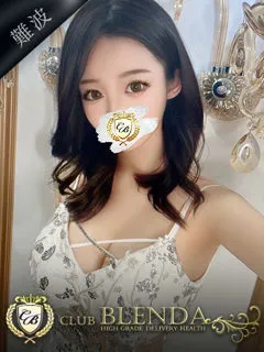  唯一　むに(20歳)ブレンダ難波店(デリヘル) - 写真