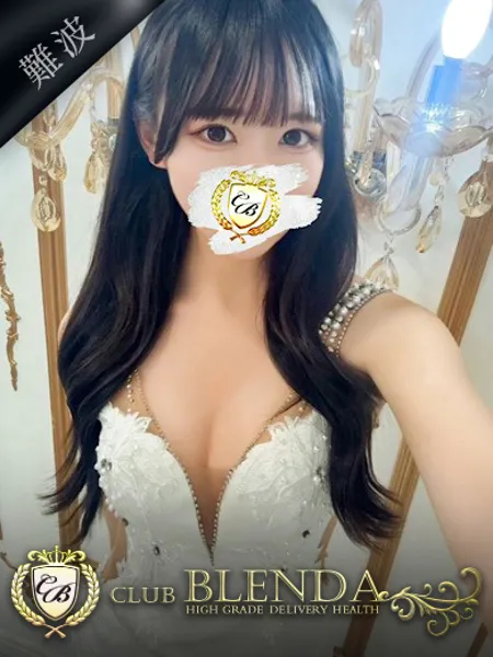 希咲　ウララ - 写真1枚目